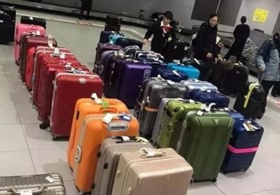 信丰行李托运